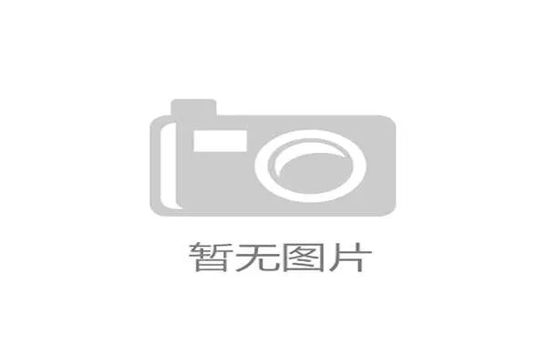 赛事版权分销为何频发多机位信号源接入中断事故？